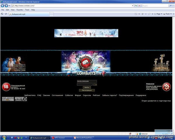 View prev photo