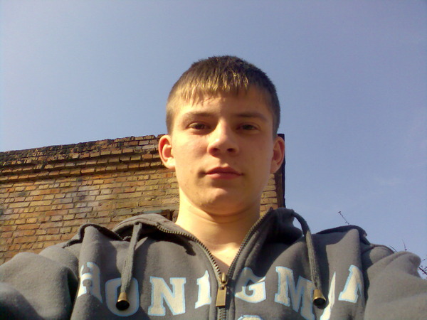View prev photo