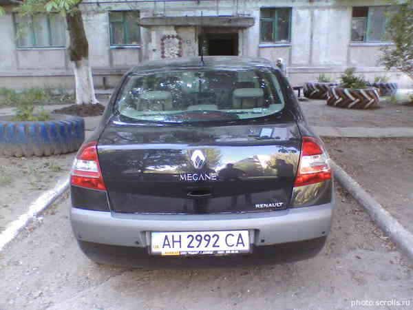 View next photo