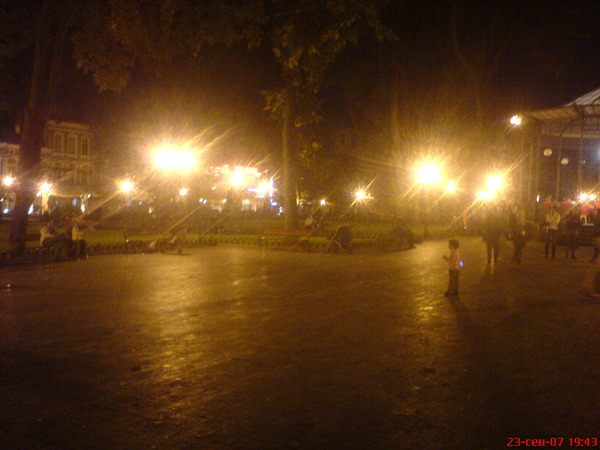 View next photo