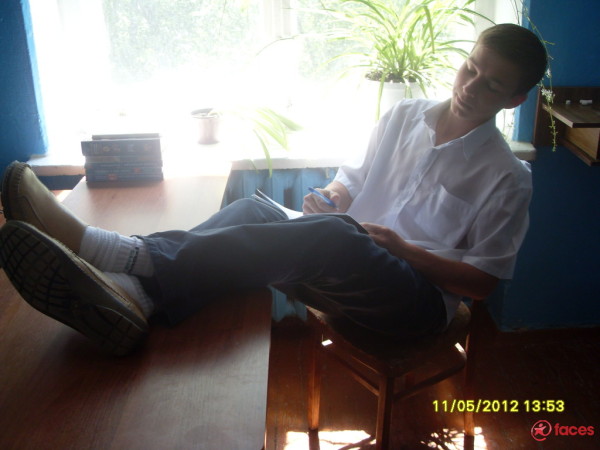 View prev photo