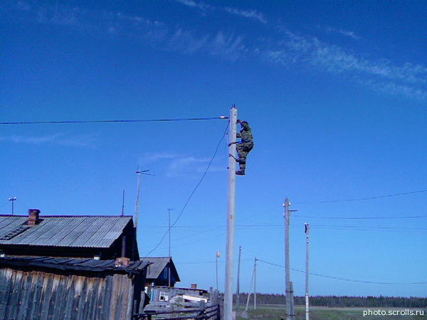 View prev photo