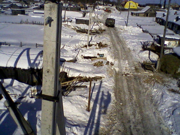 View next photo