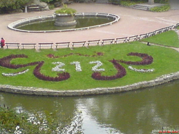 View next photo