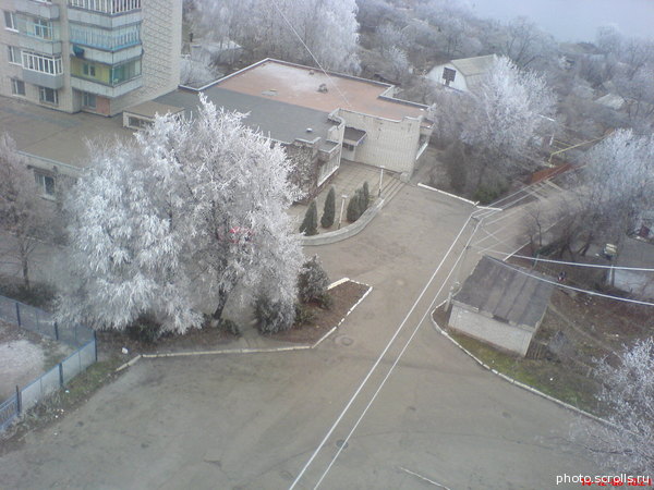 View next photo