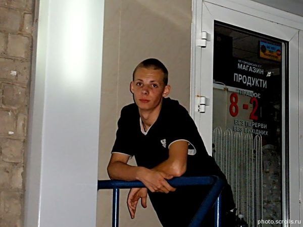 View prev photo