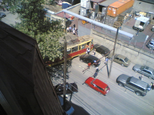 View next photo