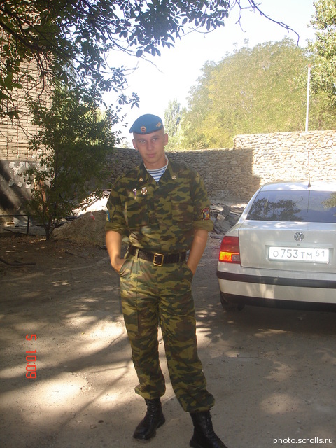 View prev photo