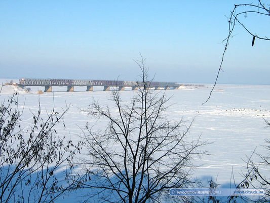View next photo
