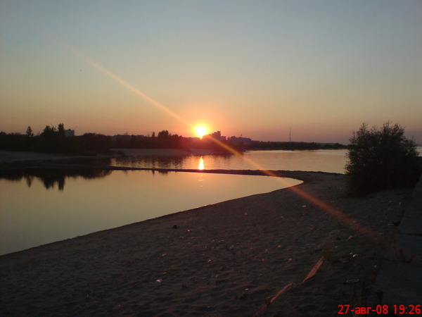 View prev photo