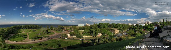 View next photo