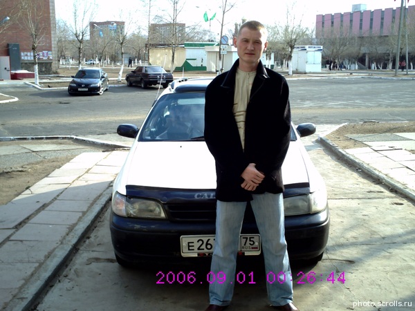 View prev photo