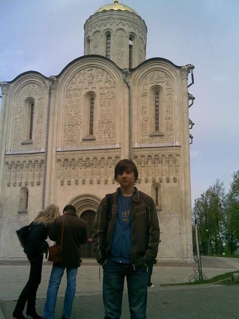 View prev photo