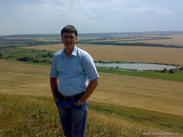 View next photo