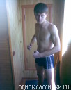 View prev photo