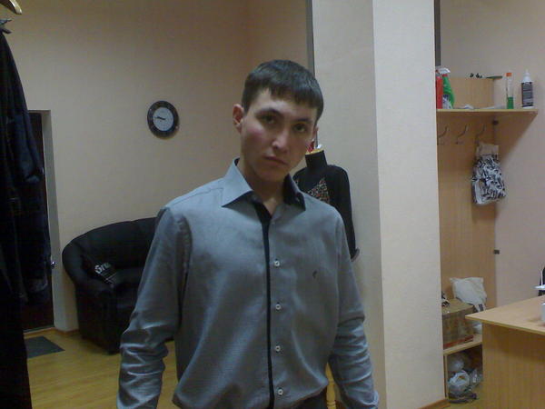 View prev photo