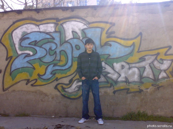View prev photo
