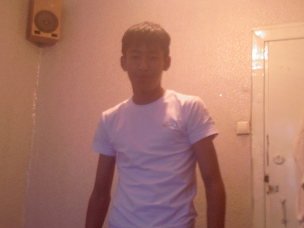 View prev photo