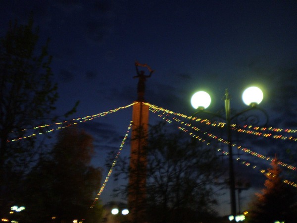 View prev photo