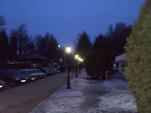 View next photo