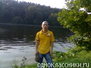 View prev photo