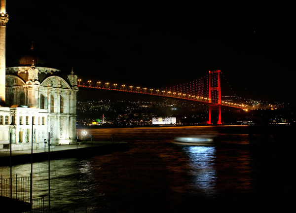 View next photo