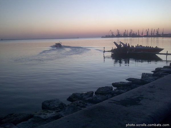 View prev photo