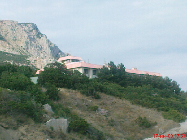 View next photo