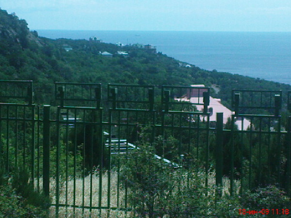View next photo