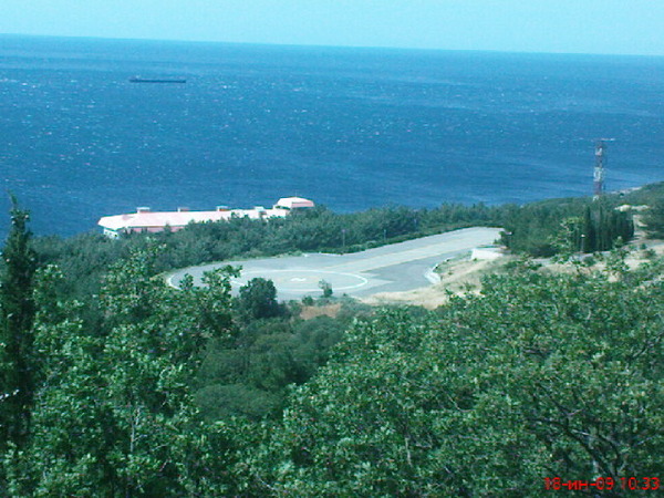 View next photo