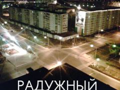 View prev photo