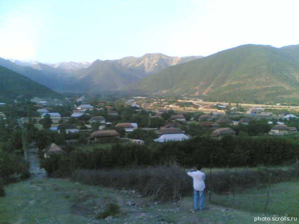 View next photo