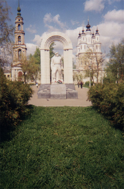 View next photo
