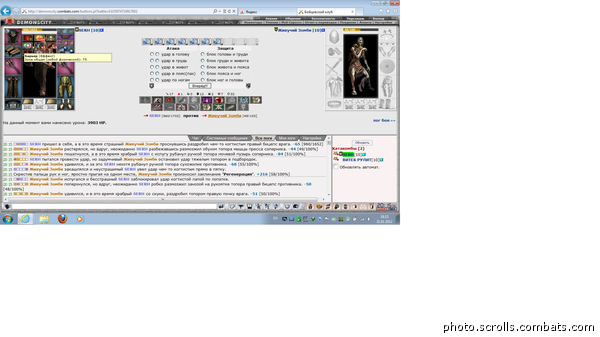 View prev photo