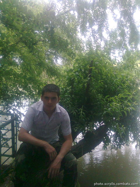 View next photo