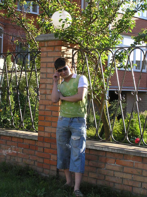 View next photo