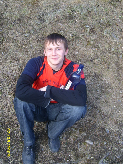 View prev photo