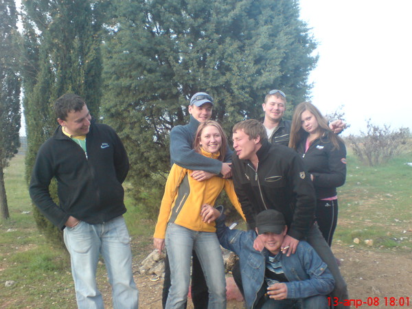 View prev photo