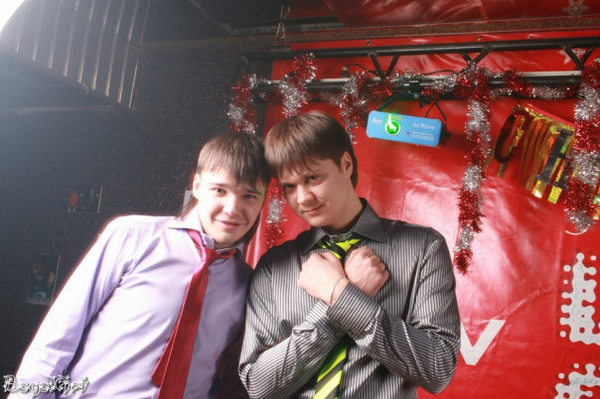 View prev photo