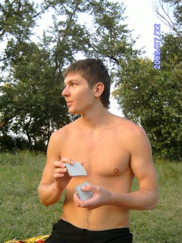 View prev photo