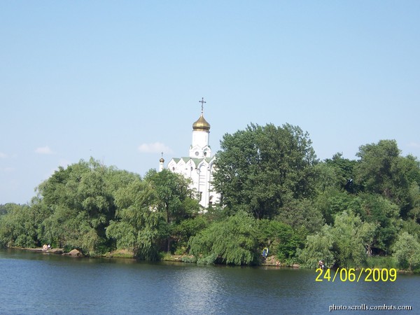 View next photo