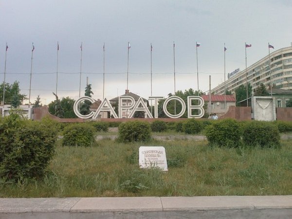 View prev photo