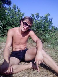 View prev photo