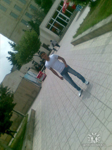 View prev photo