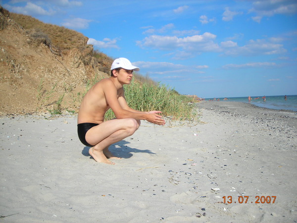 View prev photo