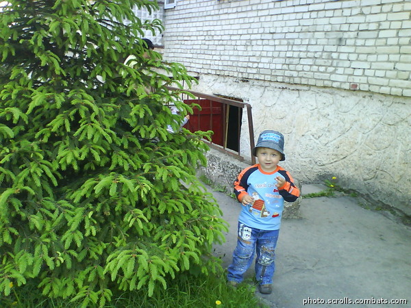 View prev photo