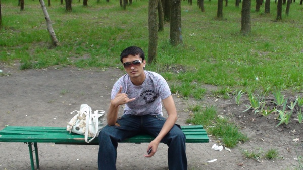 View prev photo