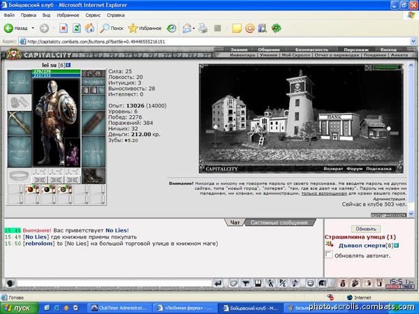 View prev photo