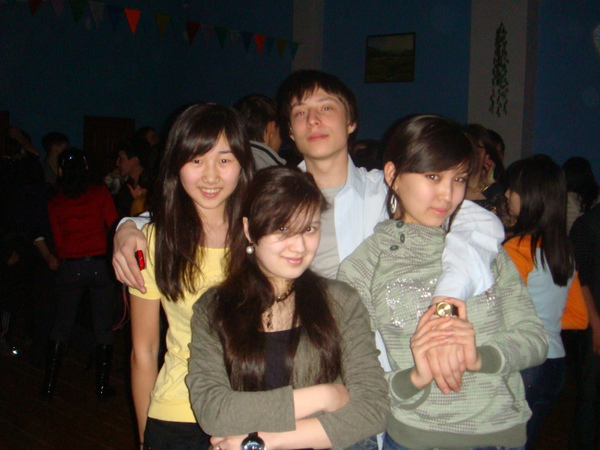 View prev photo