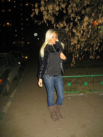 View prev photo
